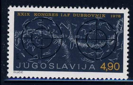 Югославия 1978 Mi 1743 ** астронавтика IAF