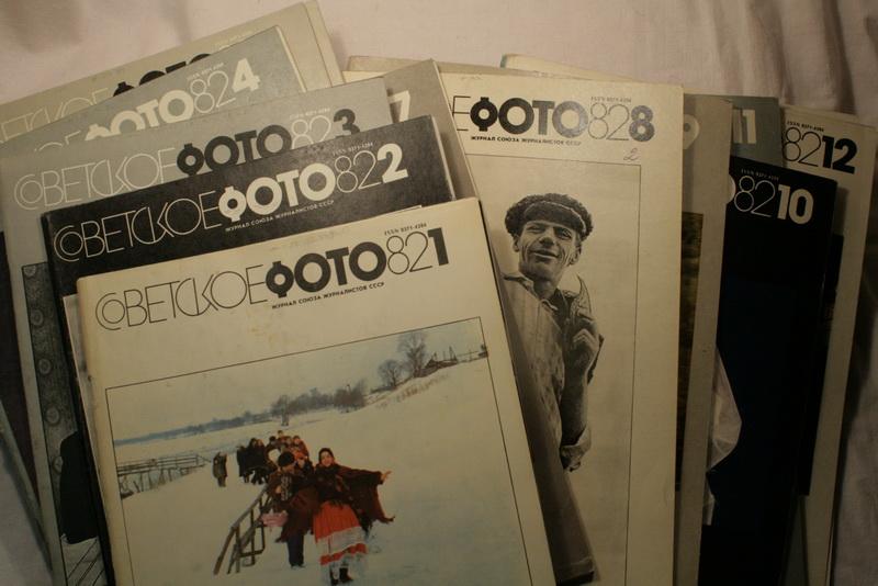 журналы Советское фото 1982 годовой комплект