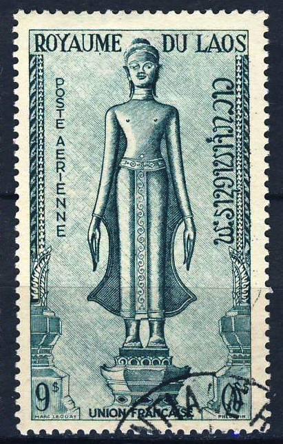 Лаос 1953 Mi 36 гаш Будда