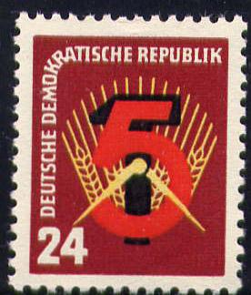 ГДР 1951 Mi 293 * 1-я пятилетка