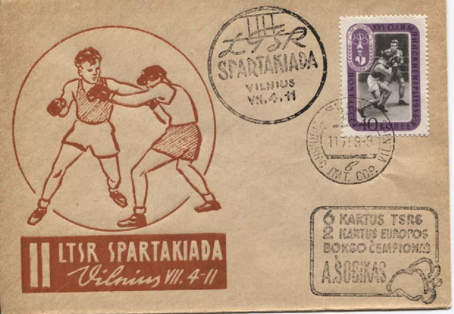 Shsh 1959 Vilnyus Spartakiada Boks Risunok Krasnyj Pokupajte Na Auction Ru Po Vygodnoj Cene