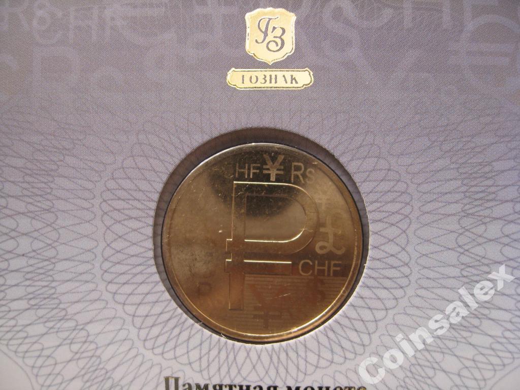 Открытки 1998 Тираж 5000 Стоимость