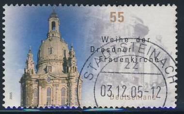 ФРГ 2005 Mi 2491 собор