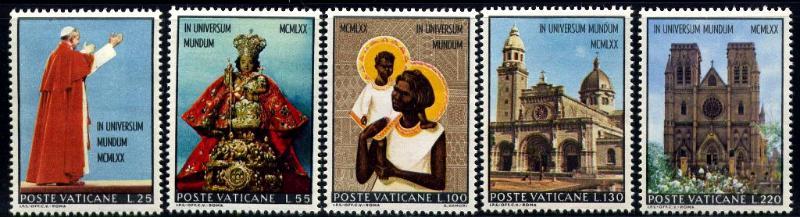 Ватикан 1970 Mi 572/76 ** Папа Филиппины