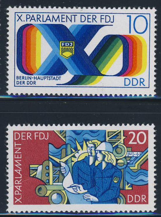 ГДР 1976  Mi 2133/34 ** комсомол