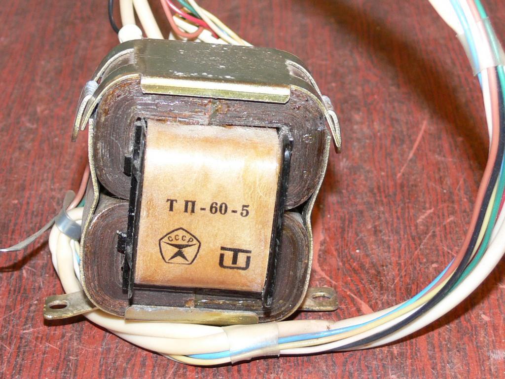Т 0 7 8 Трансформатор Звезда Купить
