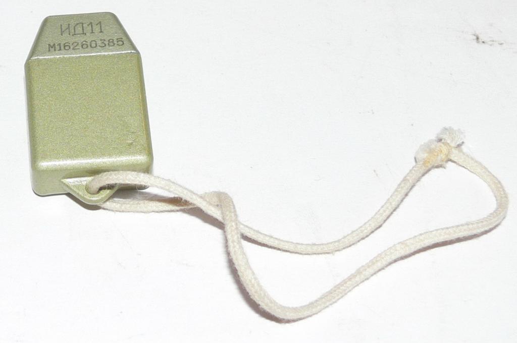 комплект ид-11предназначен для измерения:. ид-14 дозиметр индивидуальный. дозиметр ид-11 (измерительное устройство го-32). ид 11 дозиметр. комплект индивидуальных дозиметров ид-11.