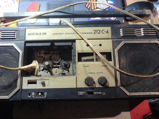 магнитофон 4