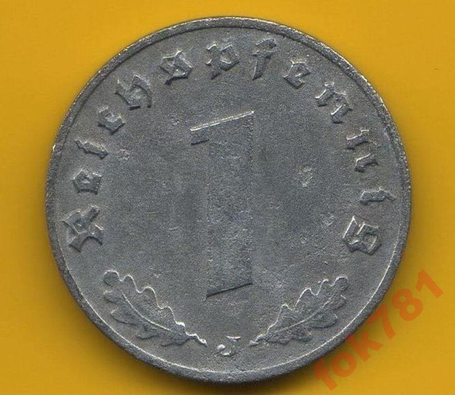 ГЕРМАНИЯ  1 ПФЕНИНГ 1942 ГОД J №3