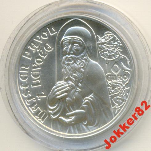 Словакия 10 евро 2012 56.72.05