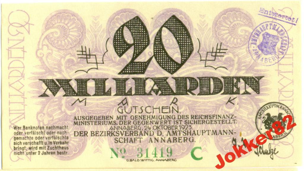 Германия Аннаберг 20 млрд. марок 1923 2.10.52.05