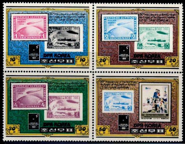 КНДР 1980 Mi 2047/50 ** дирижабли филвыставка