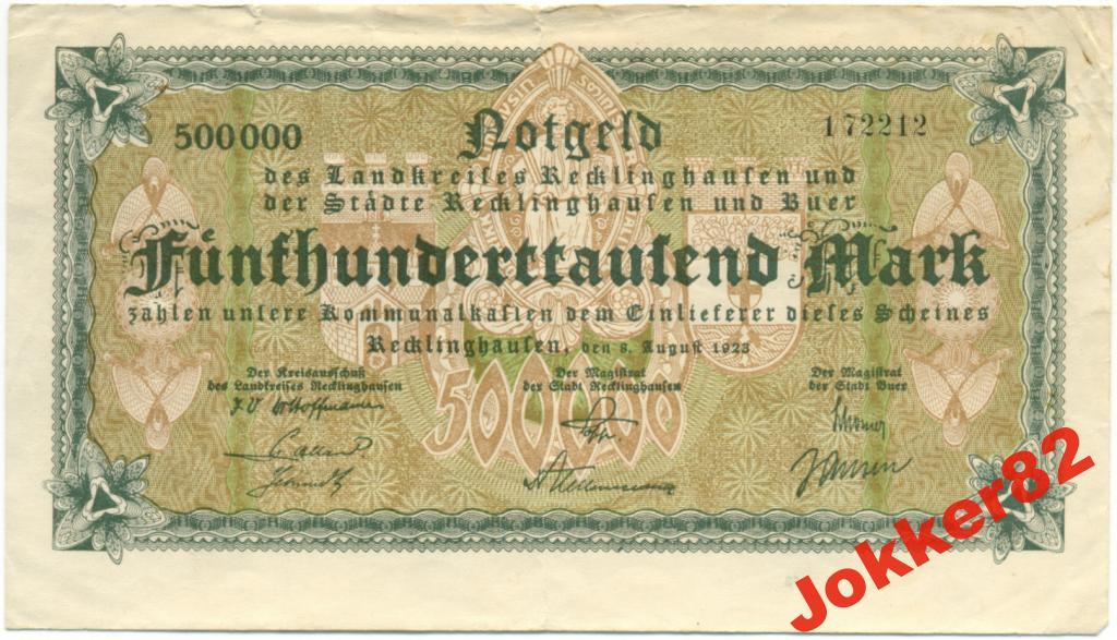Германия Риклингхавен 500000 марок 1923 26.52.05