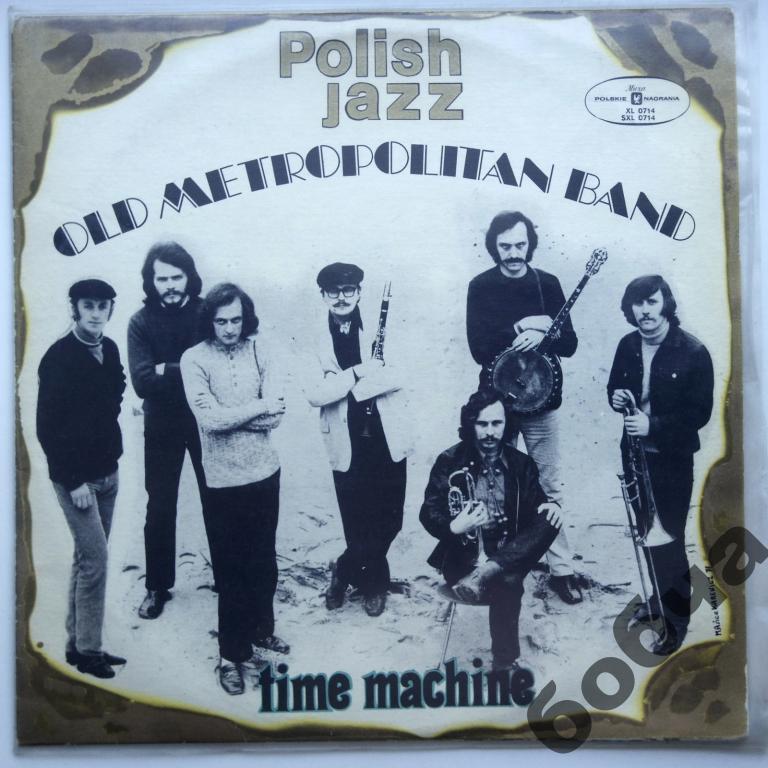 Old Metropolitan Band - Time Machine 1971  (EX+)!