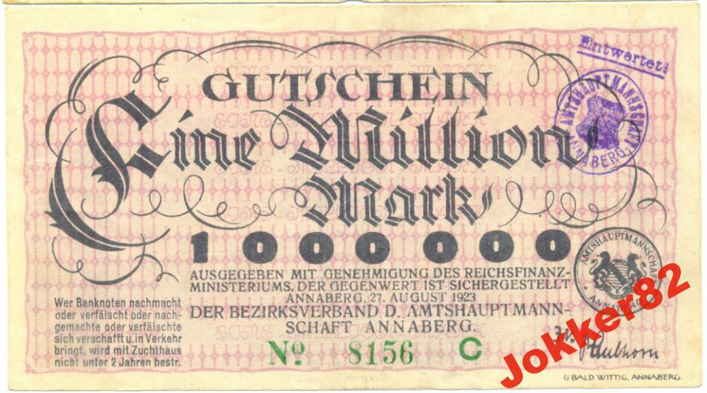 Германия Аннаберг 1000000 марок 1923 3.9.52.05
