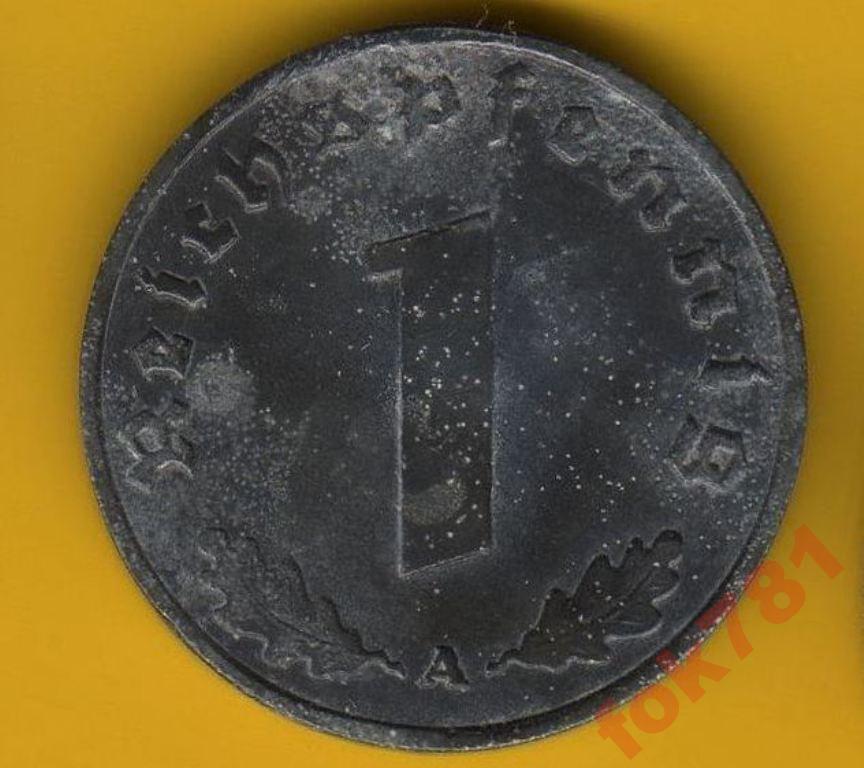 ГЕРМАНИЯ  1 ПФЕНИНГ 1940 ГОД A №1