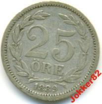 Швеция 25 эре 1889 12.34.05