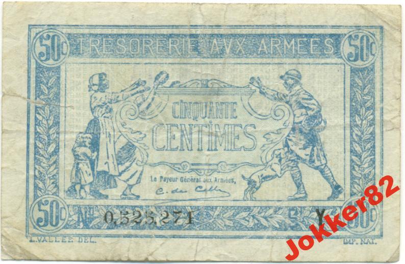 Франция 50 сантим 1919 50.31.05