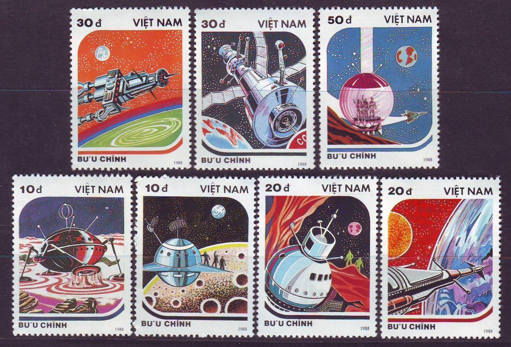 1988 космос. Vietnam 1988.