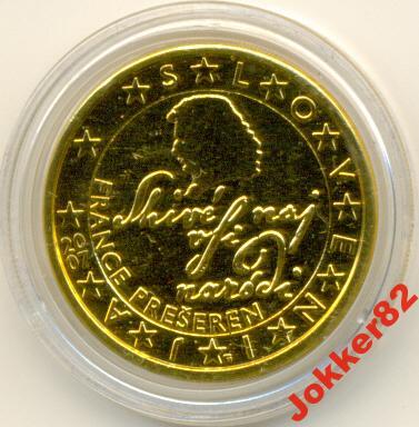 Словения 2 евро 2007 2.43.05