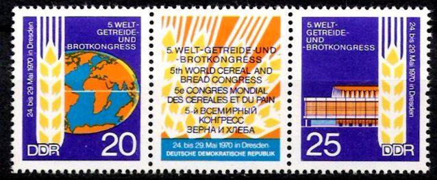 ГДР 1970 1575/76 ** конгресс зерна и хлеба
