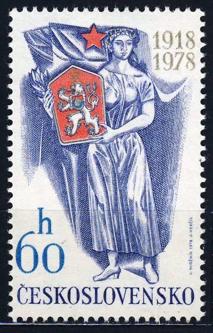 Чехословакия 1978 Mi 2475 ** 60 лет республике