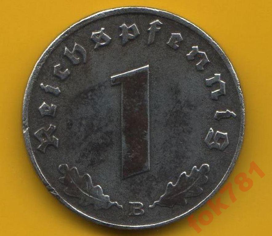 ГЕРМАНИЯ 1 ПФЕНИНГ 1943 ГОД  B   №3
