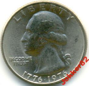 США 1/4 доллара 1976 20.59.05
