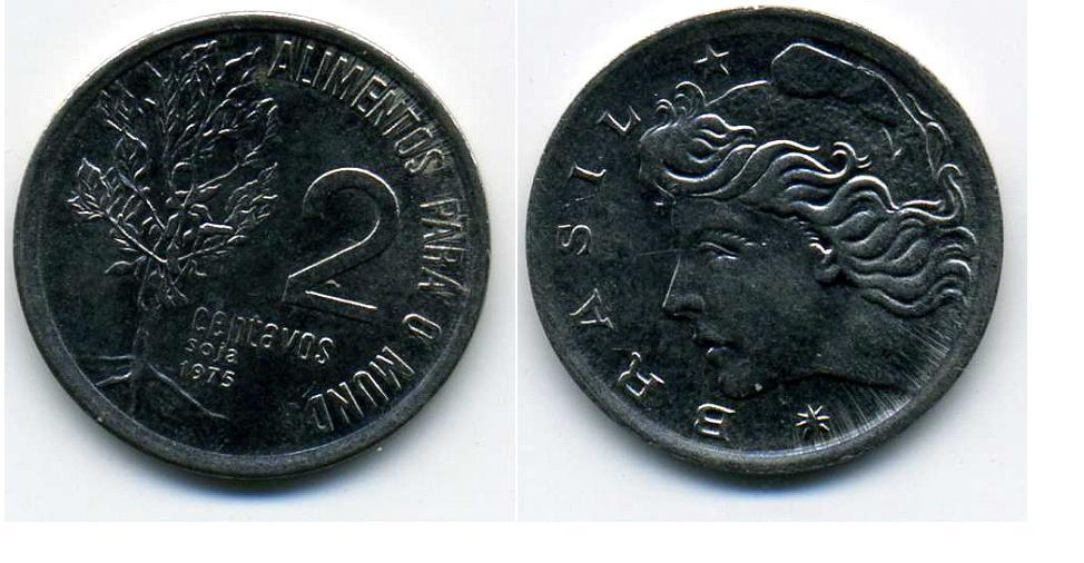 2 сентаво - Бразилия - 1975 - ФАО