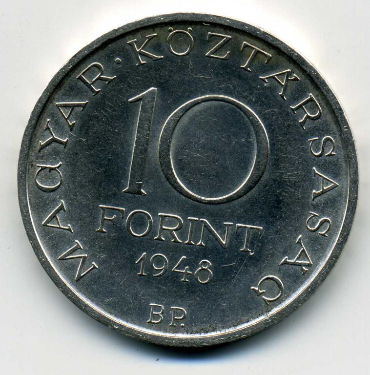 10 форинтов - Венгрия - 1948 - Революция - Серебро 500