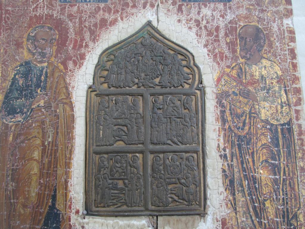 ПЕТР И ПАВЕЛ! ЗОЛОТО, ВРЕЗКА  ! 19 ВЕК! ШЕДЕВР !!!