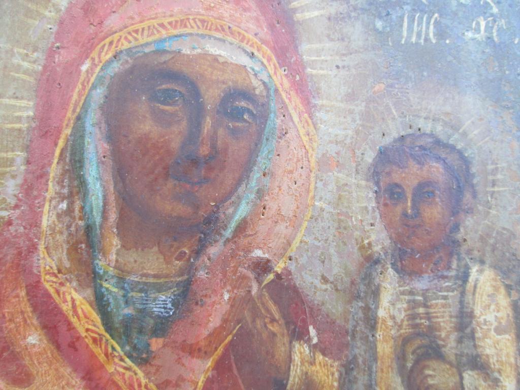 КРАСИВЕЙШАЯ СМОЛЕНСКАЯ ! МИЛЕЙШИЙ ОБРАЗ ! 19 ВЕК !