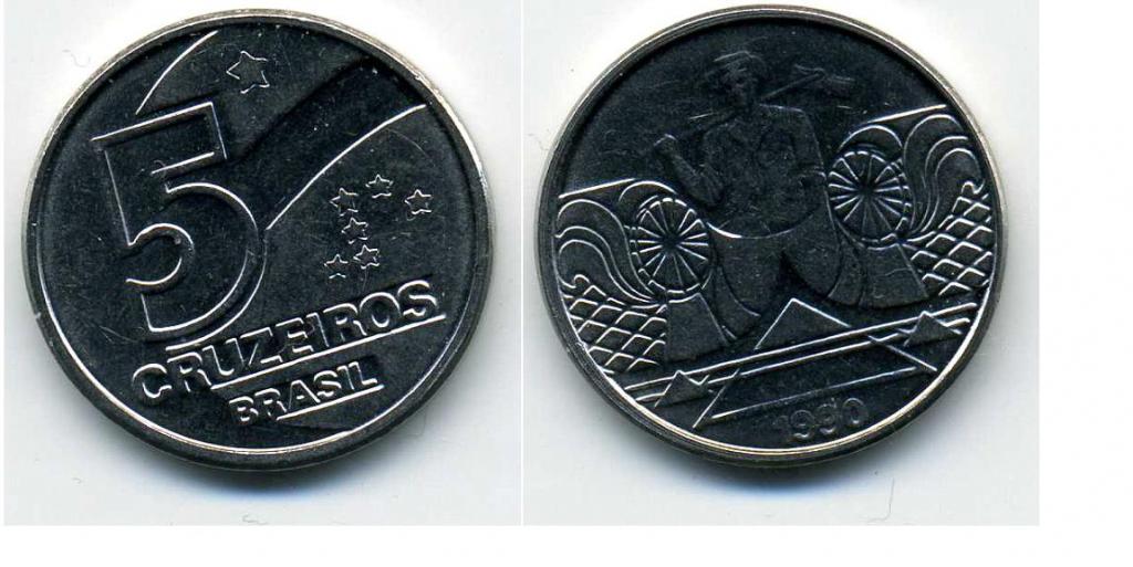 5 крузейро - Бразилия - 1990