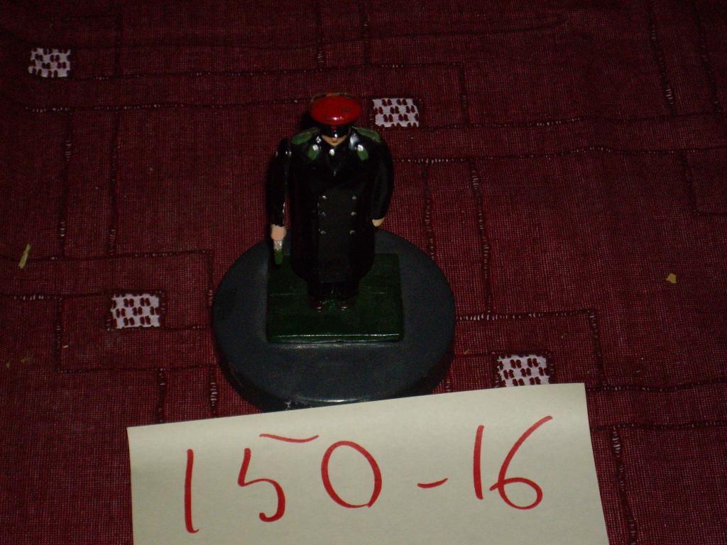 32мм-начальник станции от компл.ж.д. Пионерская .