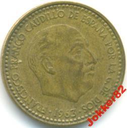 Испания 1 песета 1963 37.30.05