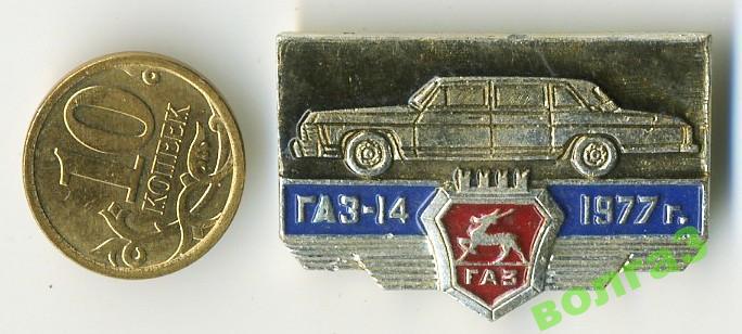 Автомобили СССР_ГАЗ 14_1977 год