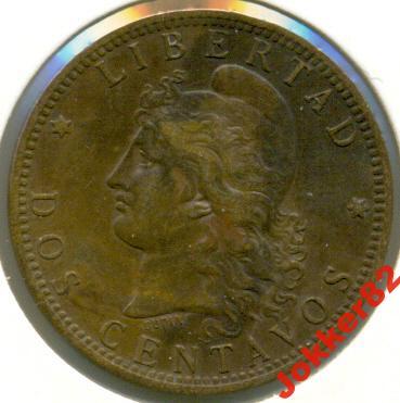 Аргентина 2 сентаво 1895 20.41.05