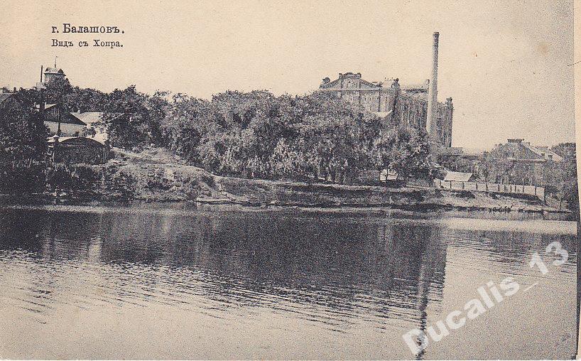 Город Балашов. БалашоверЪ - Сайт города Балашова.