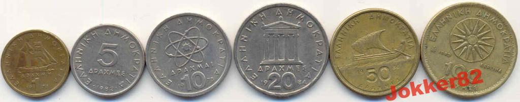 Греция набор М308