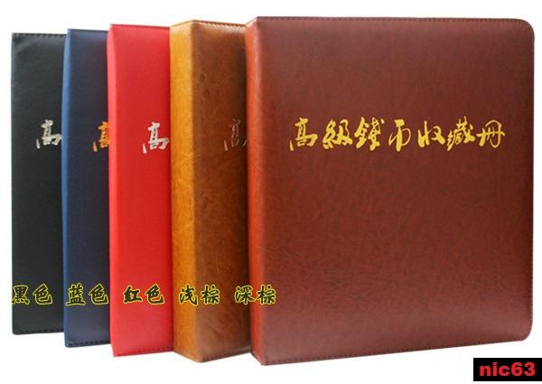 АЛЬБОМ для МОНЕТ 460 ячеек + 30шт ДЕНЕЖНЫХ БАНКНОТ
