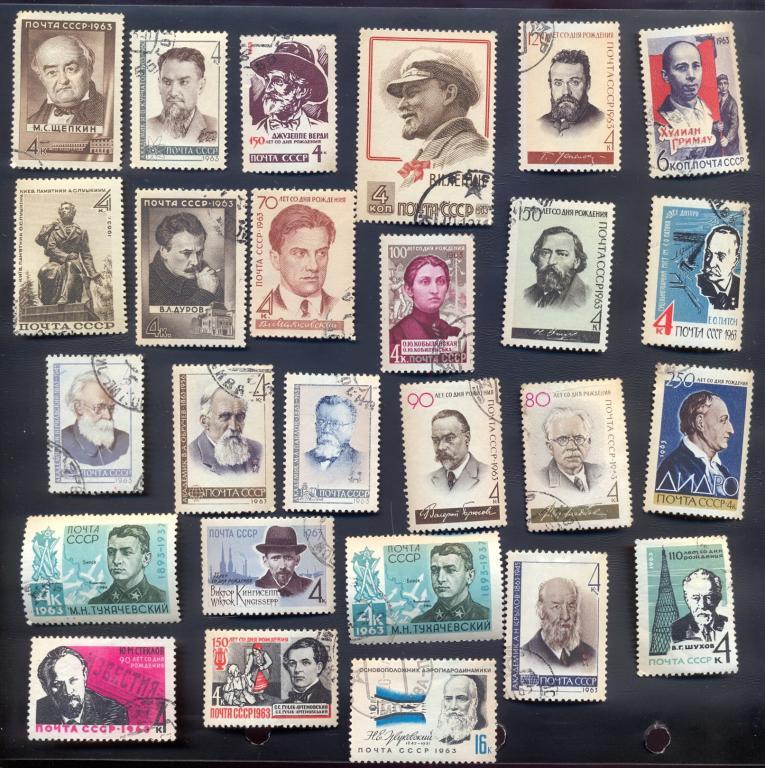СССР. Личности 1963