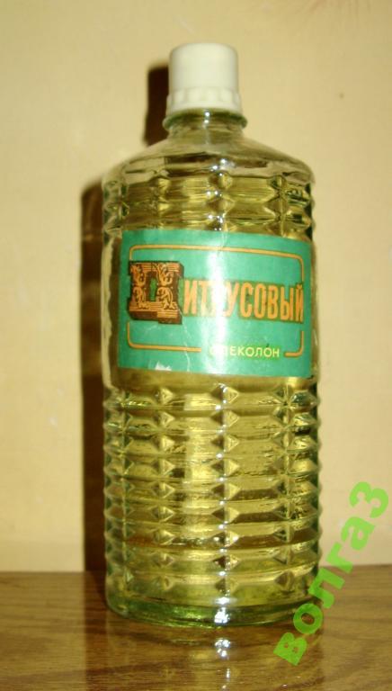 духи gr. мужской одеколон ожен новая заря. одеколон цитрусовый ссср. цитрусов одеколон советский. лосьон цитрон ссср.