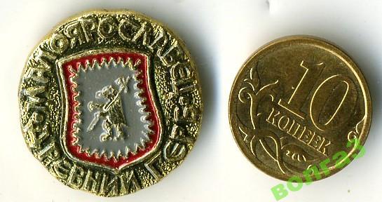 Геральдика_Малоярославец_Древний герб