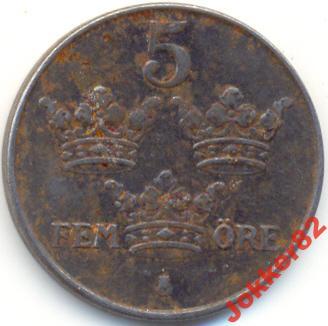 Швеция 5 эре 1948 2.15.05