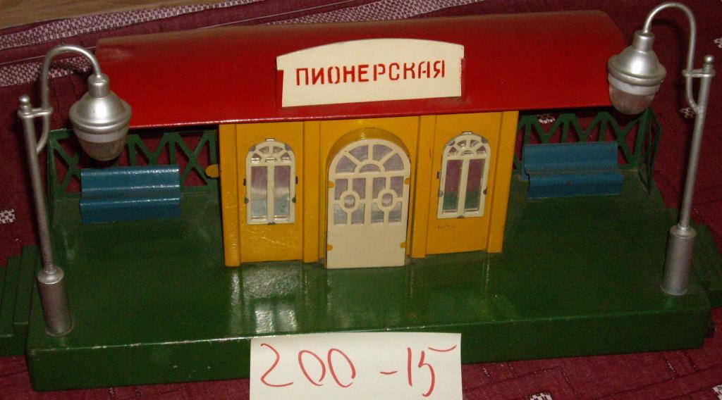 32мм- станция от компл.ж.д. Пионерская .