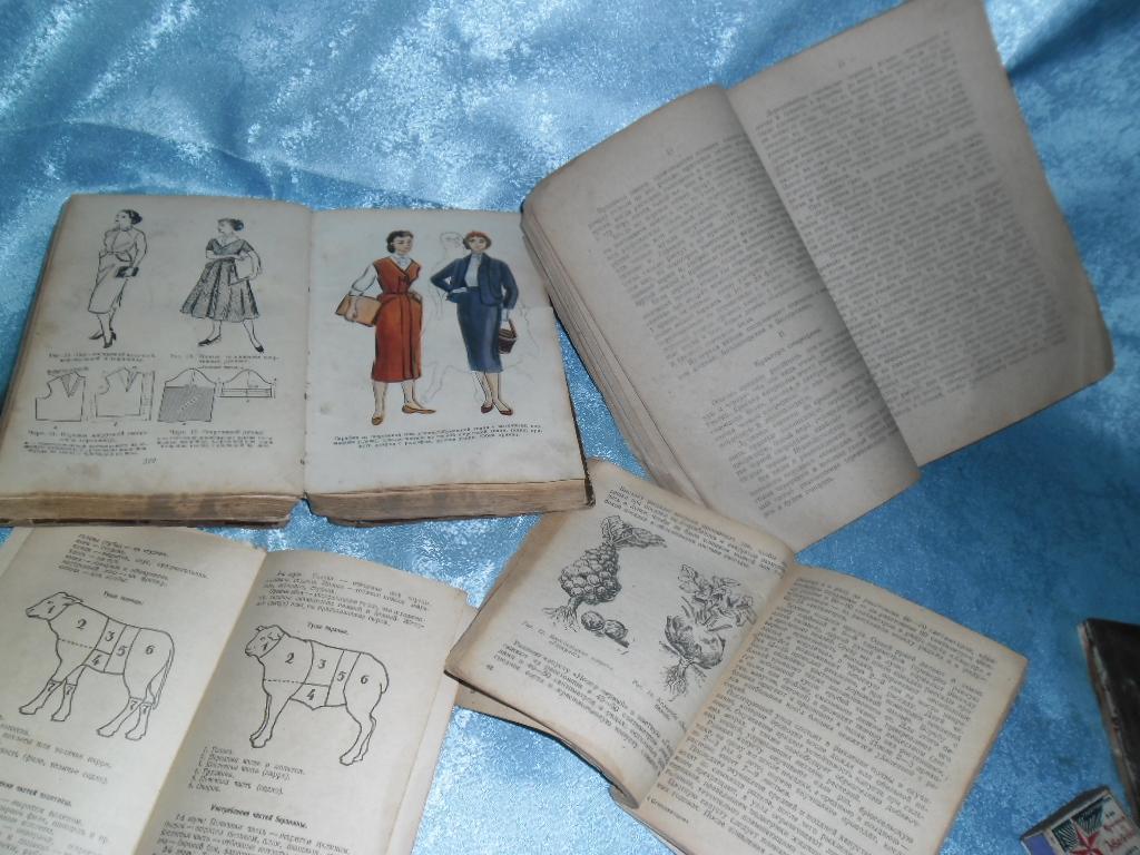 КНИГИ ДЛЯ ЖЕНЩИН.РУКОДЕЛИЕ. ДОМОВОДСТВО.КУХНЯ.4шт