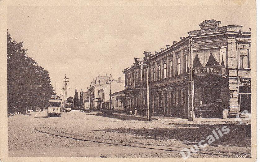 Unagi московская ул 2 владикавказ фото Владикавказ.№ 17. Московская ул. - покупайте на Auction.ru по выгодной цене. Лот