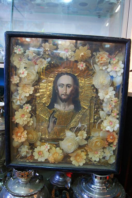 Спаситель.