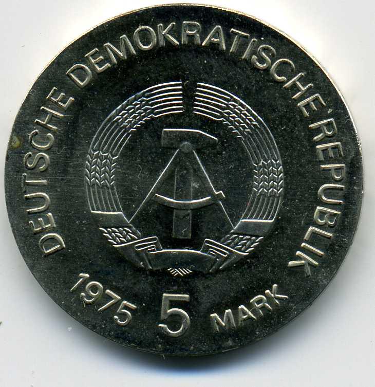 5 марок - ГДР - 1975 - Международный женский год