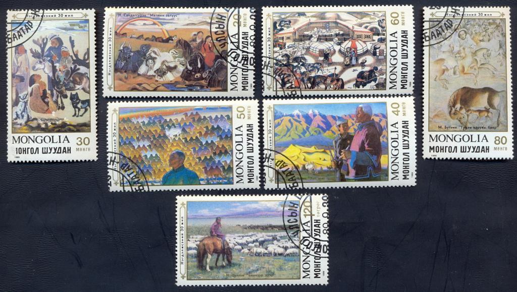 Монголия. Национальный быт 1989